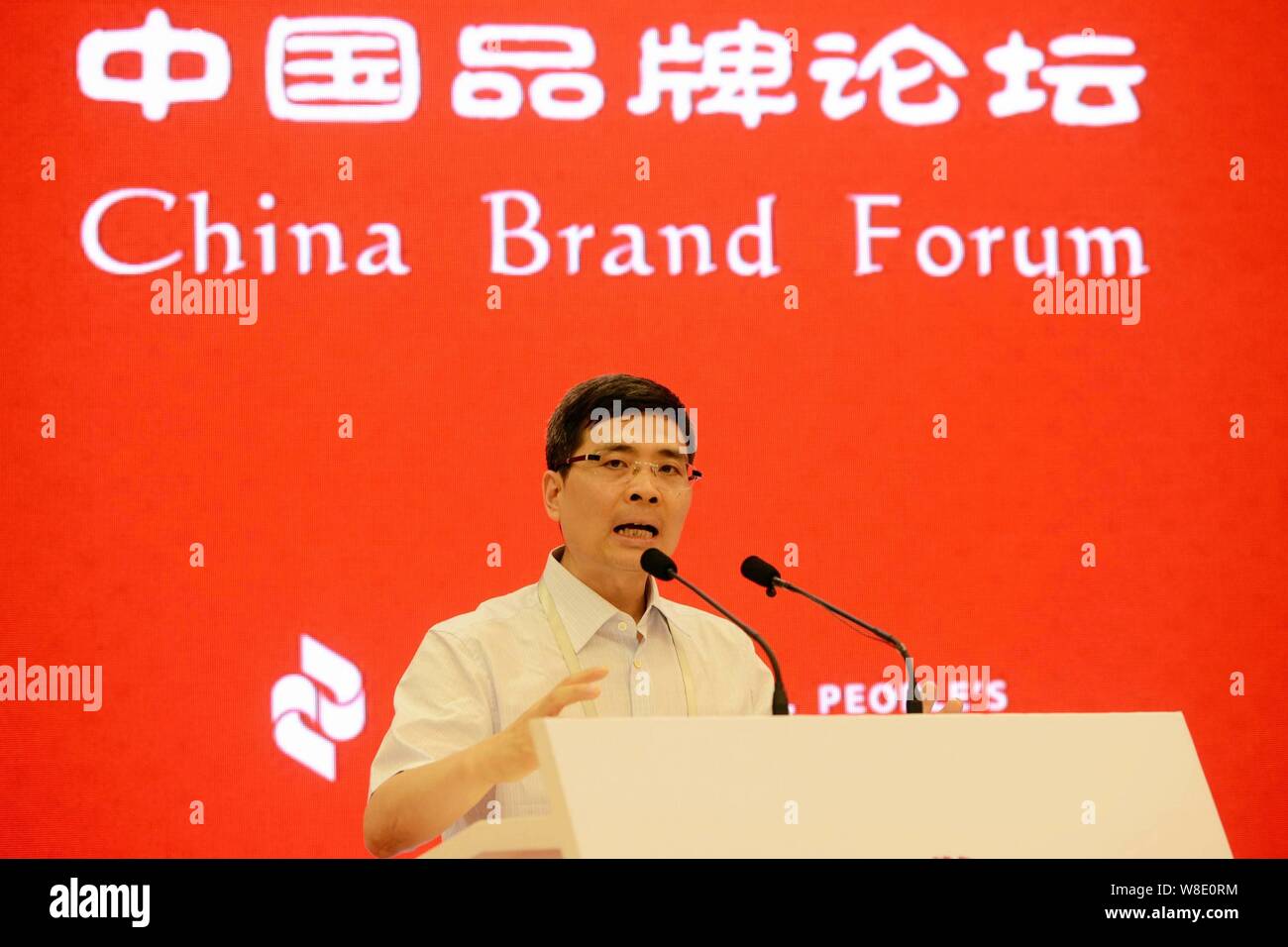 Zhou Yunjie, Président de Haier Group, prend la parole au Forum de marque de la Chine à Beijing, Chine, 16 juillet 2015. Banque D'Images
