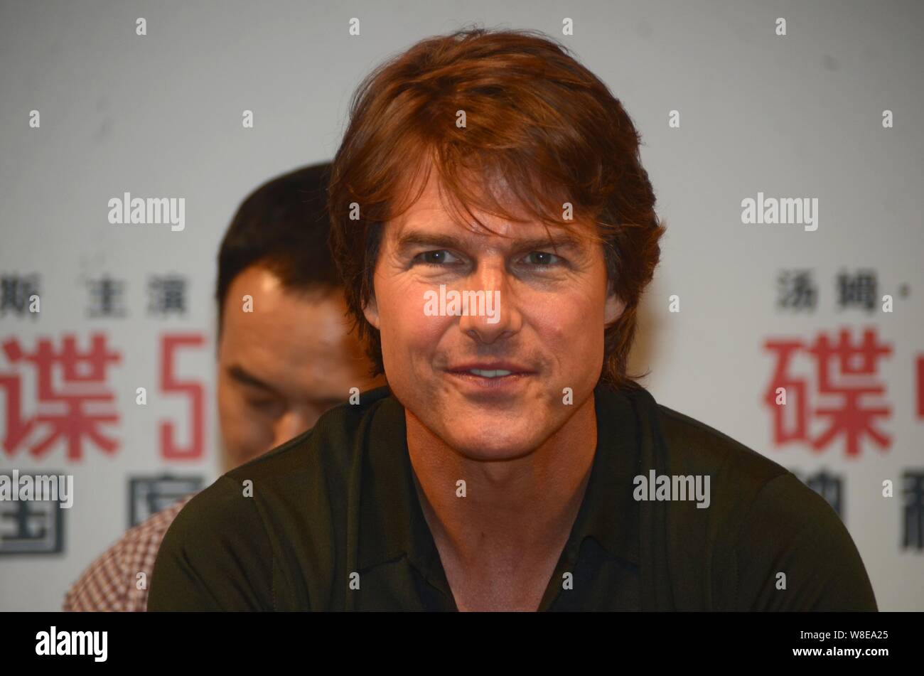 L'acteur américain Tom Cruise participe à une première pour son film "Mission : Impossible - État voyou" à Shanghai, Chine, le 6 septembre 2015. Banque D'Images