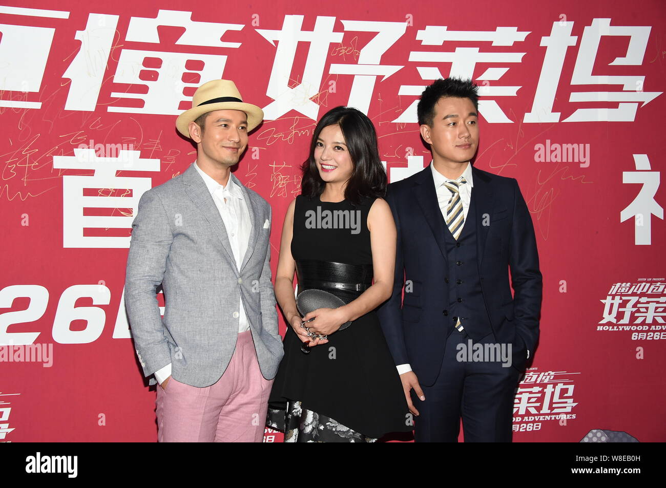 (De gauche) acteur chinois Huang Xiaoming, l'actrice Zhao Wei et acteur