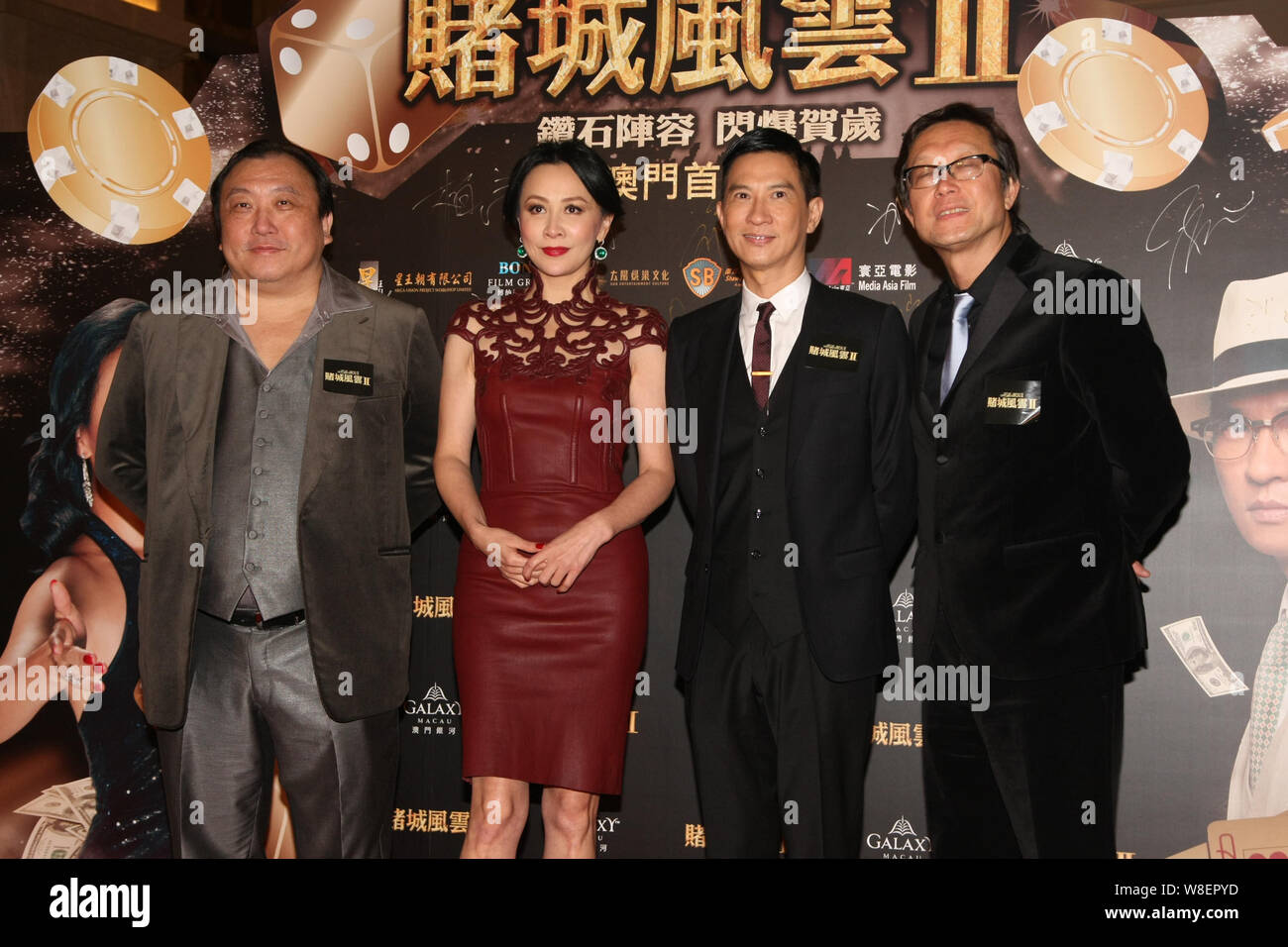 (De gauche) Hong Kong Film Jing Wong Directeur, l'actrice Carina Lau, l'acteur Nick Cheung et producteur Andrew Lau Wai-keung assister à une première pour th Banque D'Images