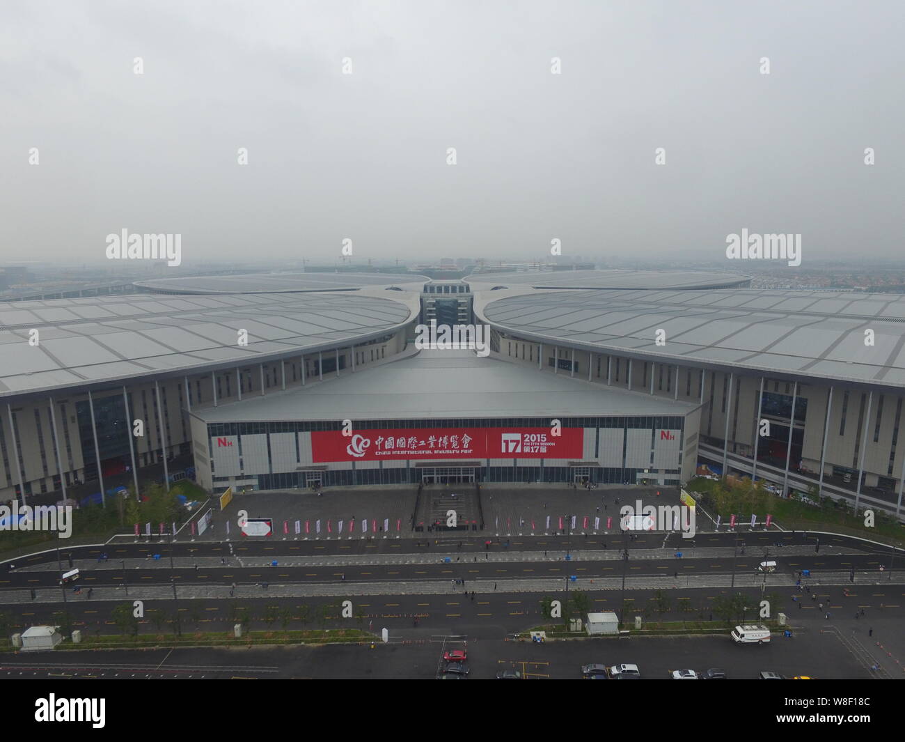 Vue aérienne de l'Exposition nationale et du centre des congrès (Shanghai) à Shanghai, Chine, 4 novembre 2015. Shanghai est l'Asie les plus chers lieu Banque D'Images