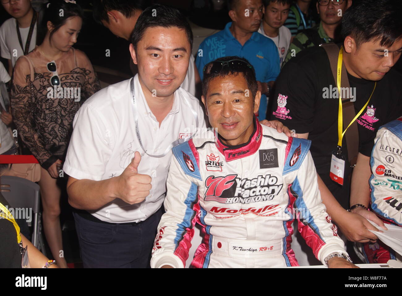 Keiichi Tsuchiya Banque De Photographies Et D Images A Haute Resolution Alamy Keiichi Tsuchiya Banque De Photographies Et D Images A Haute Resolution Alamy