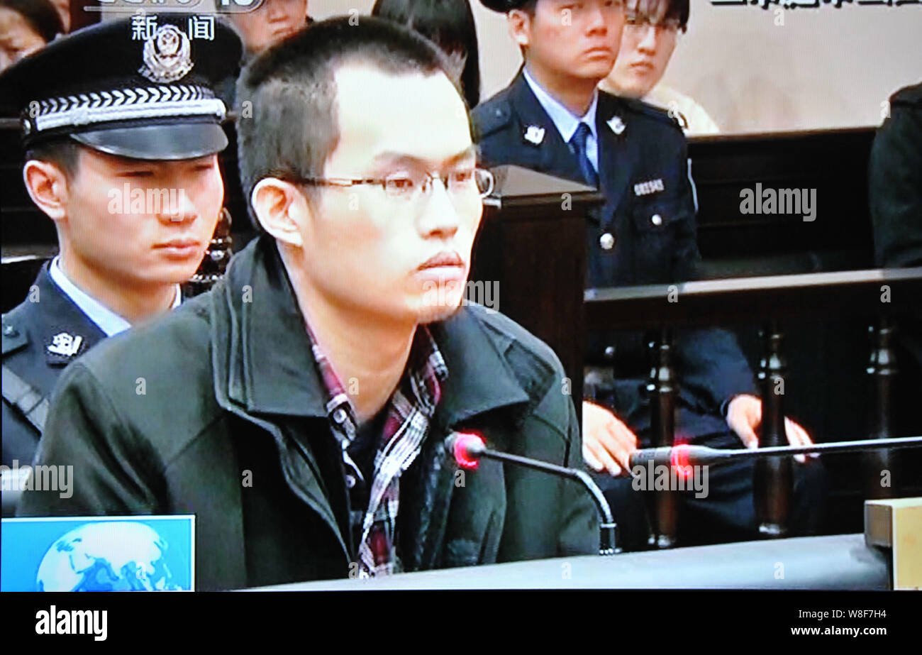 Dans ce plat pour prises de CCTV (Télévision centrale chinoise), Lin Senhao, étudiant de troisième cycle de l'École de médecine de l'Université Fudan qui ont empoisonné sa r Banque D'Images