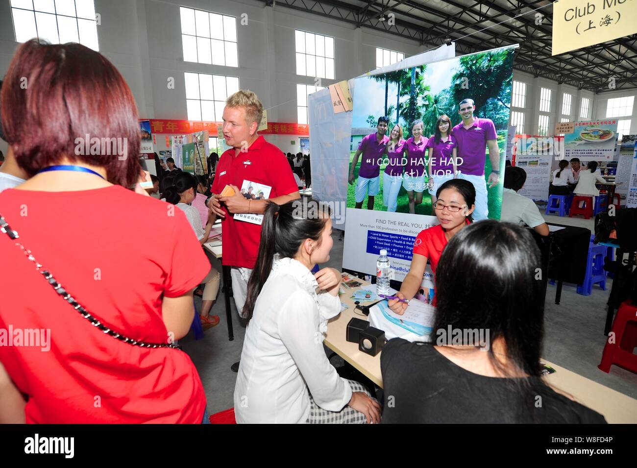 --FILE--Vue d'un recrutement sur le site du Club Med en ville de Guilin, province du Guangxi en Chine du Sud, 23 mai 2014. Club Mediterranee, vacances Banque D'Images