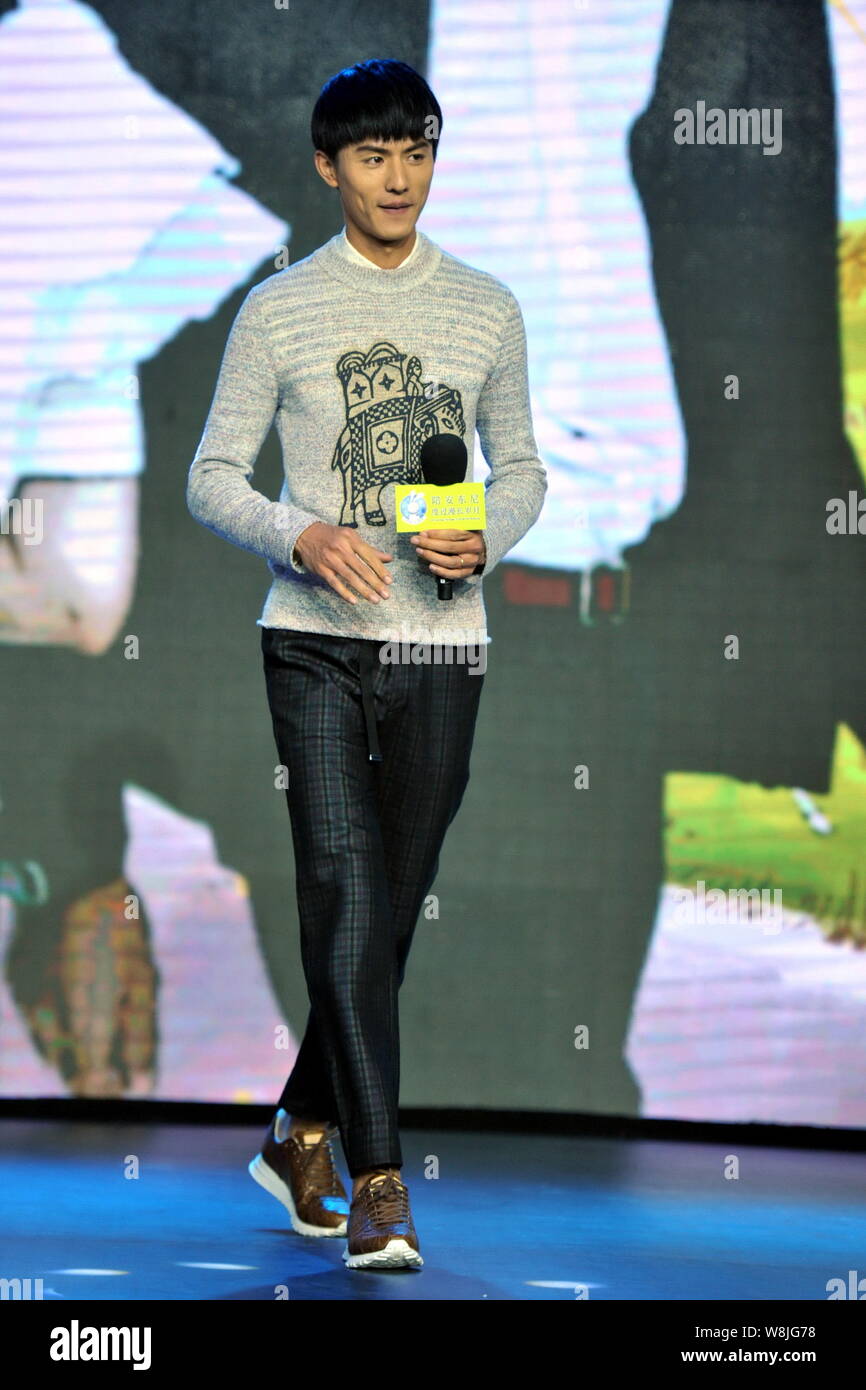 L'acteur chinois Liu Chang assiste à une conférence de presse pour son nouveau film "Un voyage à travers le temps avec Anthony' à Beijing, Chine, 2 février 2015. Banque D'Images