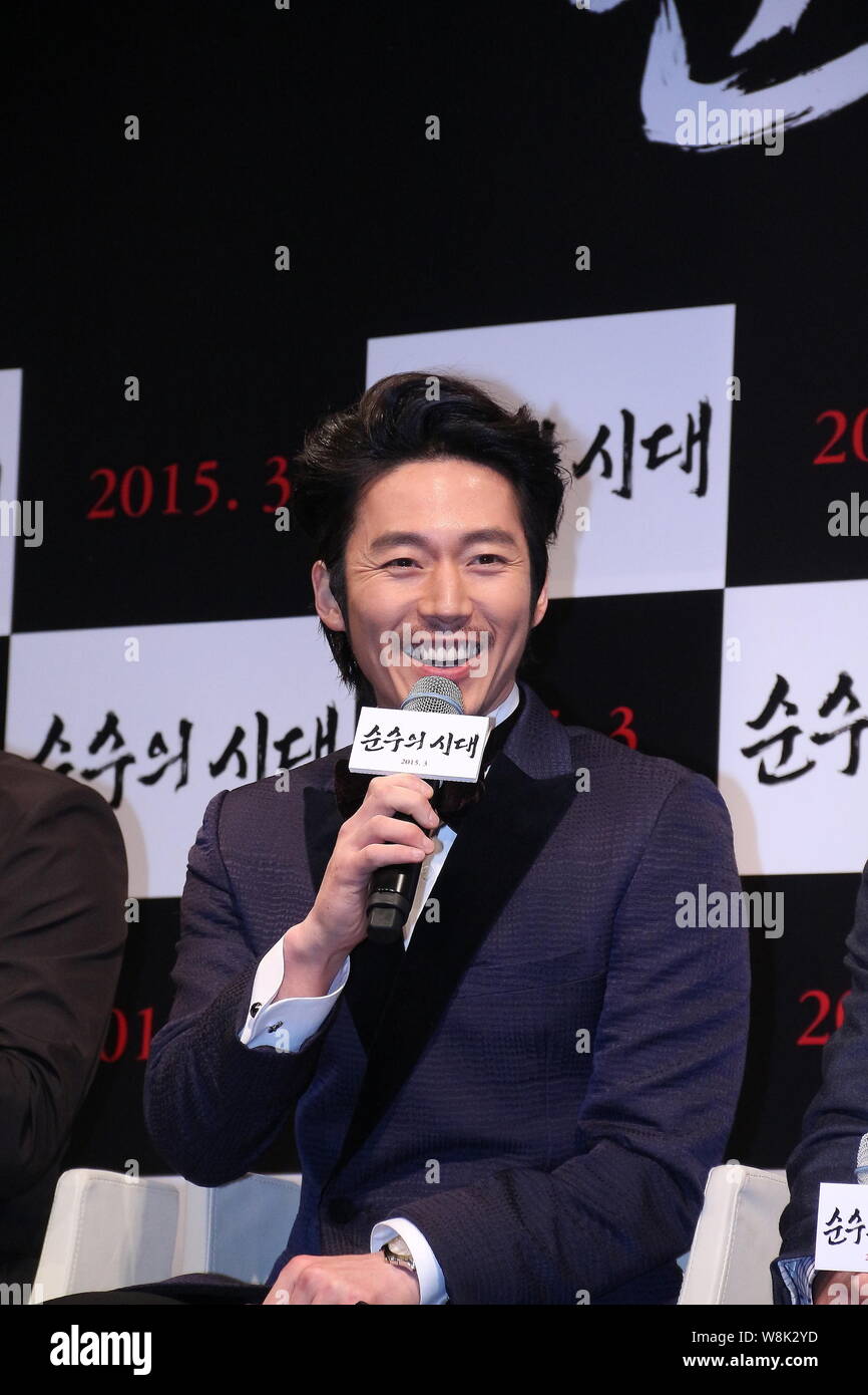 L'acteur sud-coréen Jang Hyuk parle lors d'une conférence de presse pour son nouveau film 'Empire de désir' à Séoul, Corée du Sud, 3 février 2015. Banque D'Images