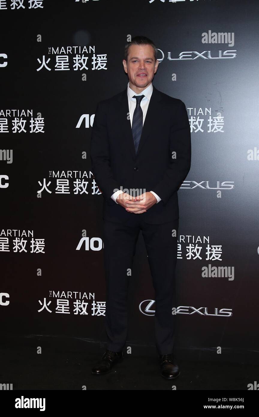 L'acteur américain Matt Damon pose sur le tapis rouge pour la première ...