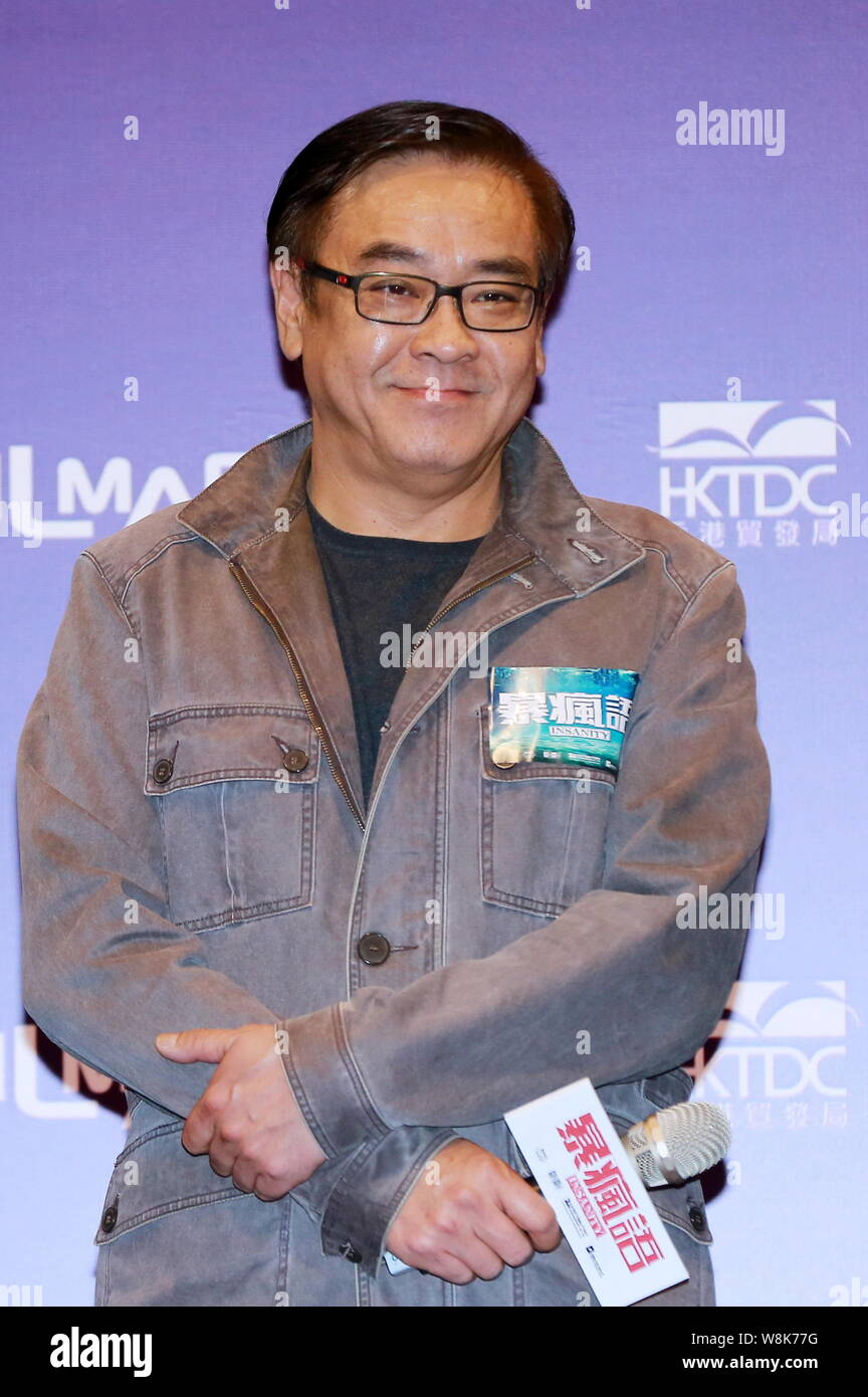 Hong Kong film producteur Derek Tung-Shing Yee sourit lors d'une conférence de presse pour son nouveau film 'folie' à Hong Kong, Chine, 24 mars 2015. Banque D'Images