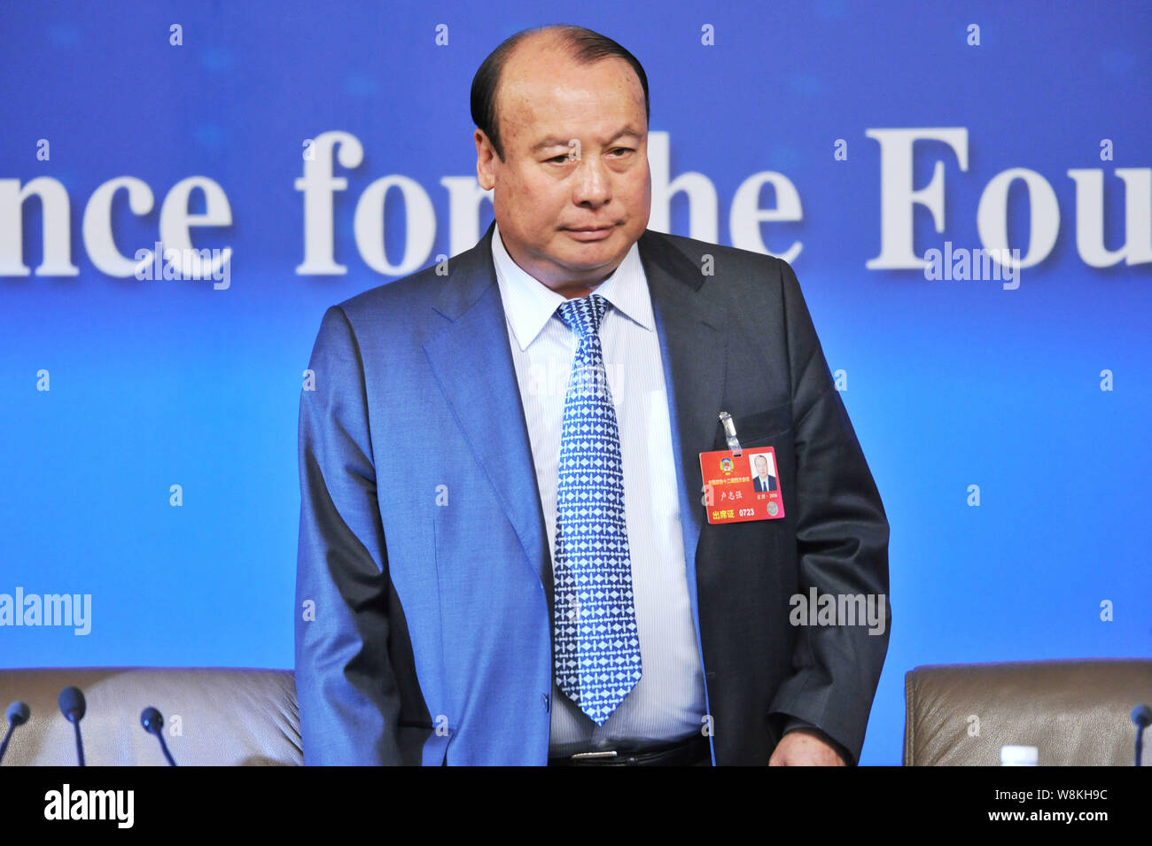 Lu zhiqiang Banque de photographies et d’images à haute résolution - Alamy