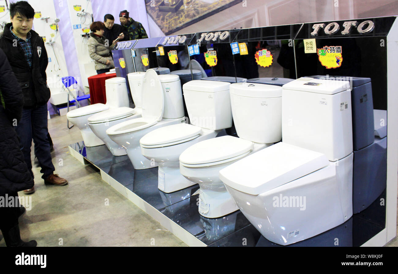 Toto Toilet Banque De Photographies Et D Images A Haute Resolution Alamy