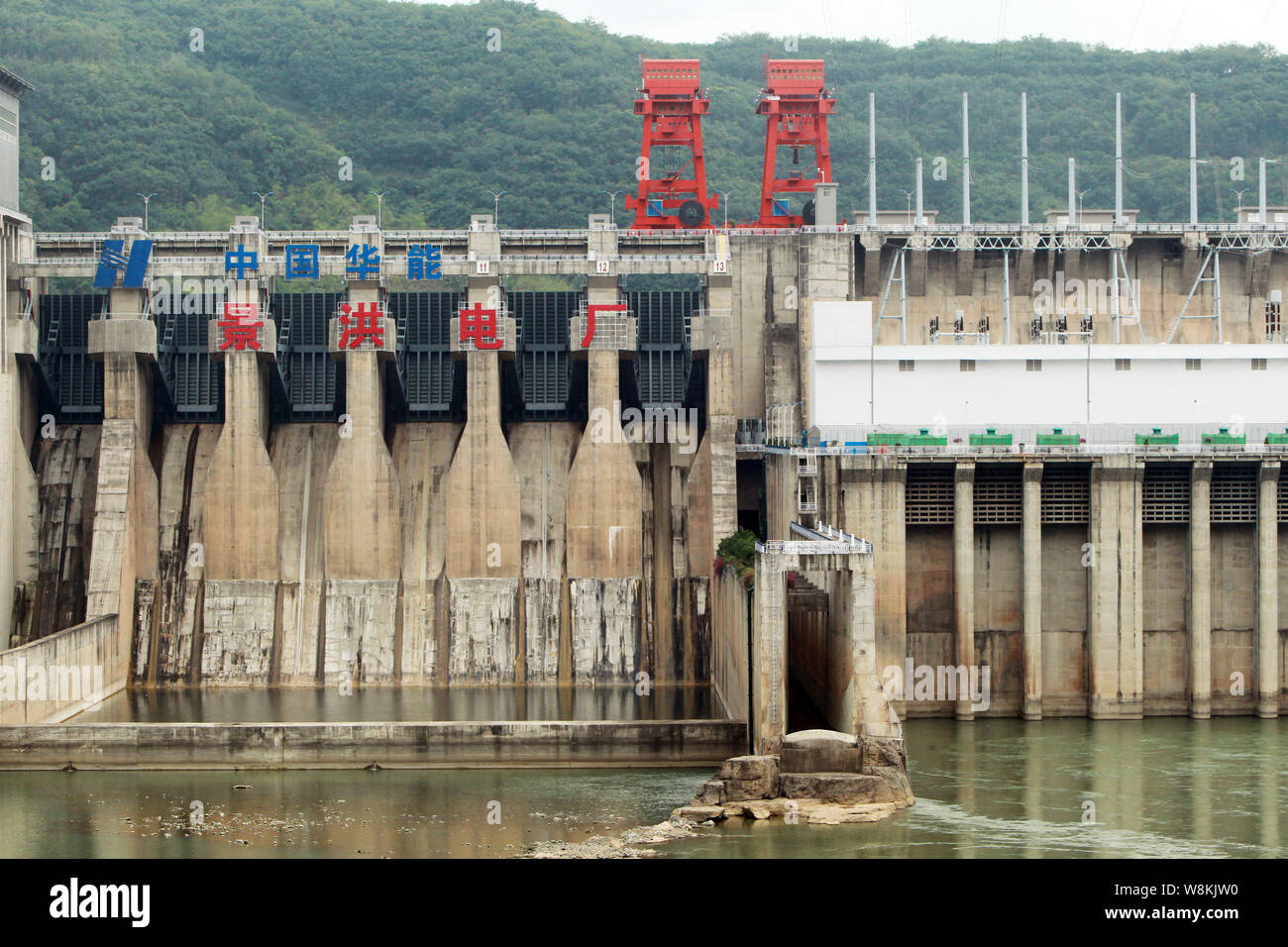 Barrage de jinghong Banque de photographies et d’images à haute