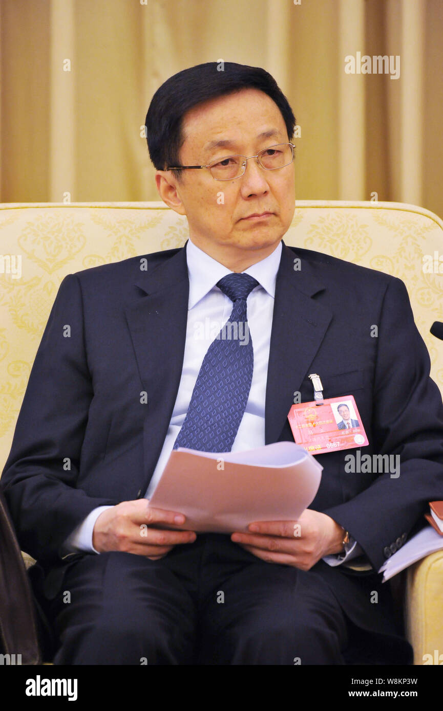 Han zheng 2025