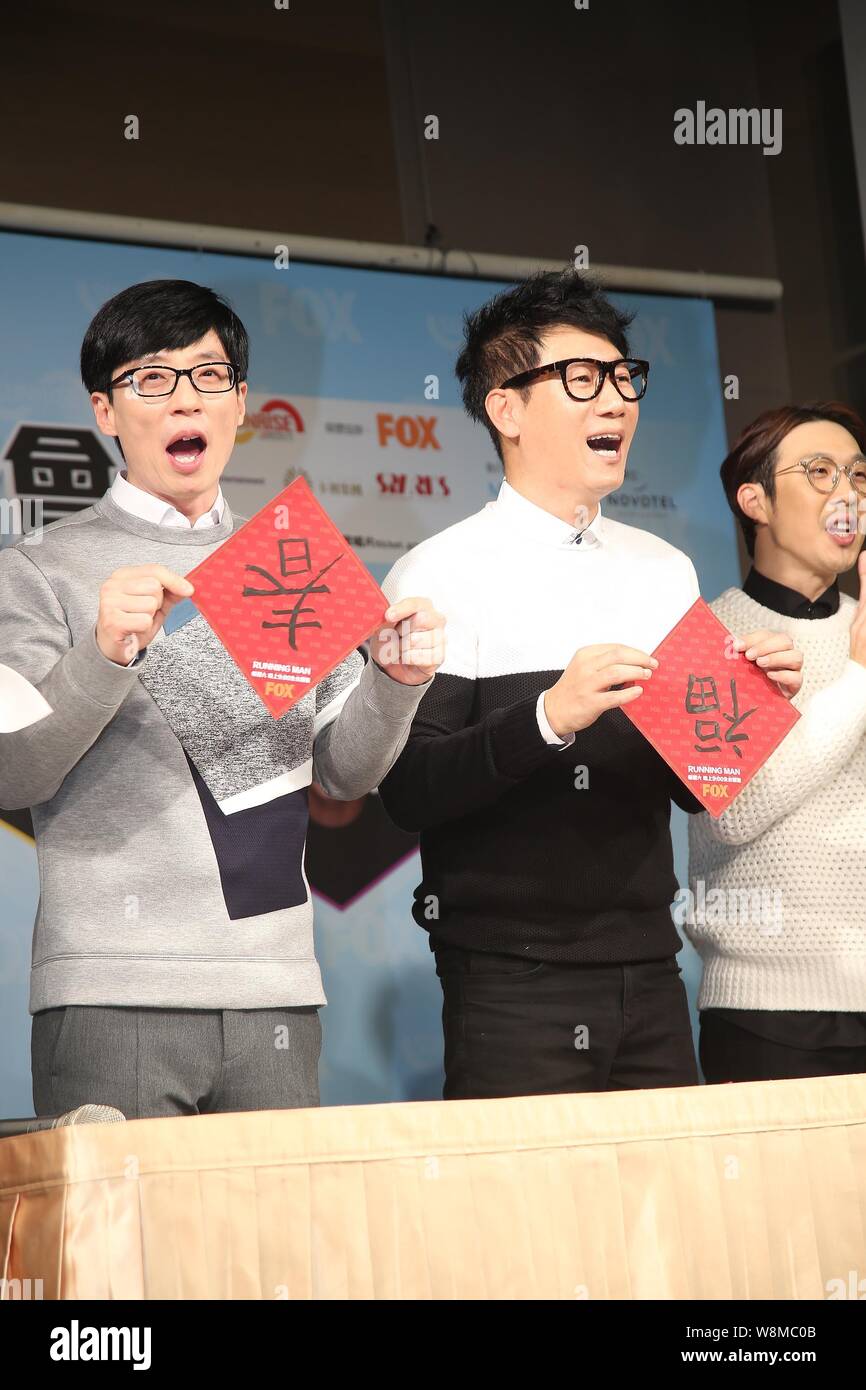 De gauche) acteurs sud-coréen Yoo Jae-suk et Ji Jin-suk ou Jee Seok-jin,  artiste, Ha Dong-hoon, mieux connu sous son nom de scène Haha participer à  une Photo Stock - Alamy