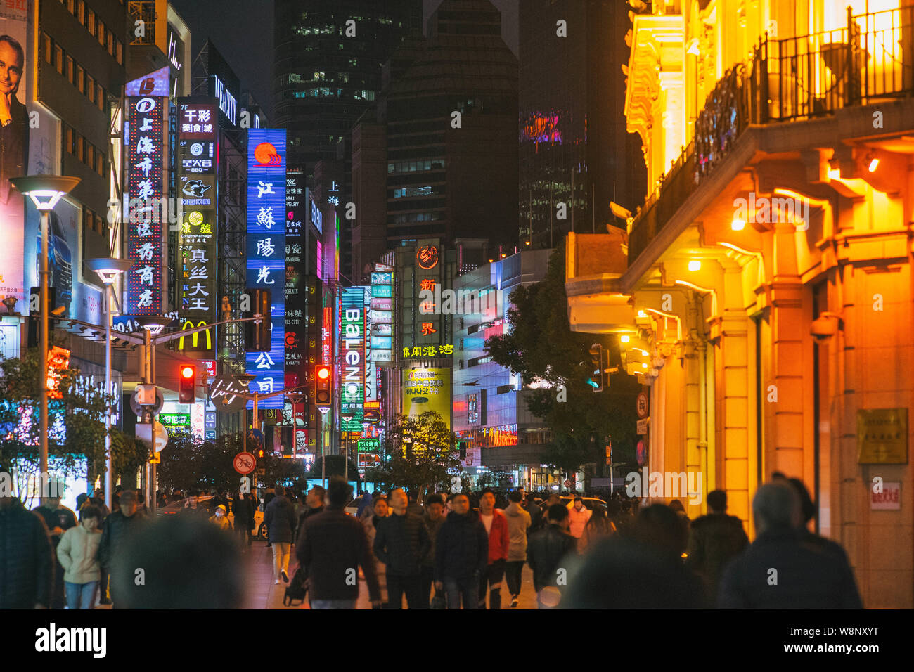 Nanjing East Road, l'animation de la rue piétonne commerçante de Shanghai. Banque D'Images