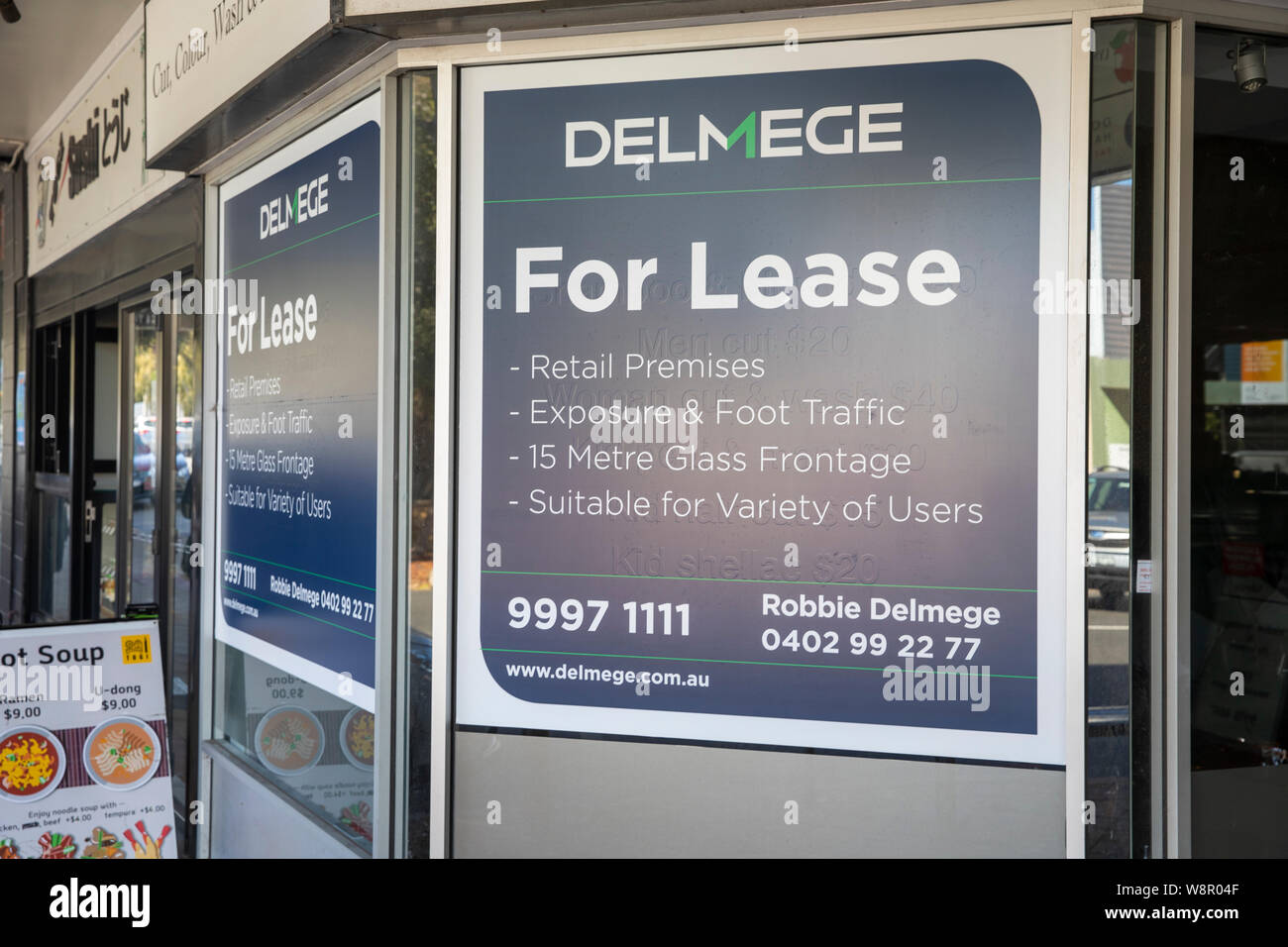 Unité de vente au détail magasin boutique australienne pour location louer à Avalon beach, Sydney, Australie Banque D'Images