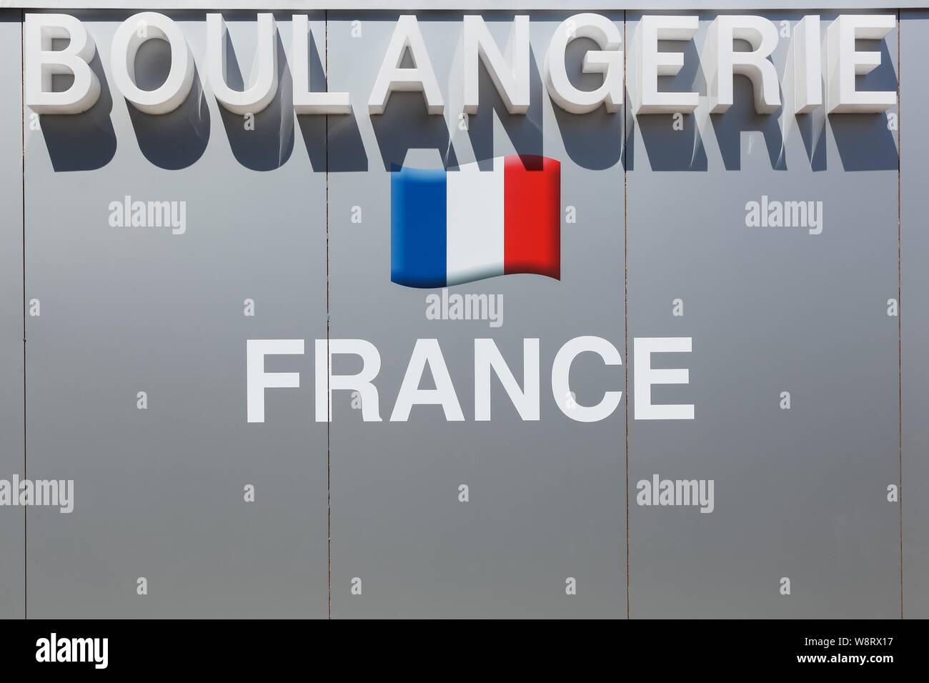 Boulangerie française signe sur un mur Banque D'Images