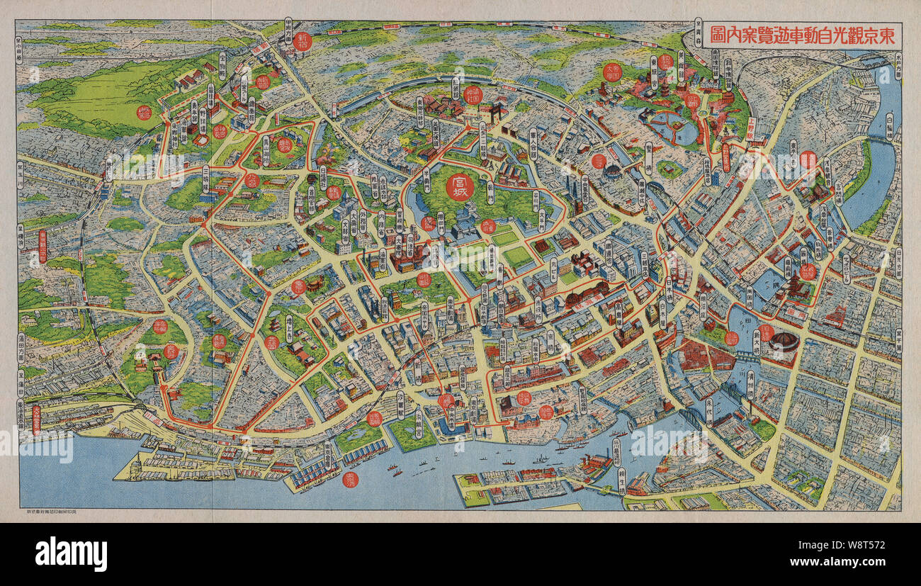 [ 1930 - Japon l'Illustre Tour Bus Plan de Tokyo ] - L'Illustre tour bus plan de Tokyo, ca 1930. Le texte japonais : 東京観光自動車遊覧案内 (Kanko Tokyo Jidosha Yuran Annai) 20e siècle carte vintage. Banque D'Images