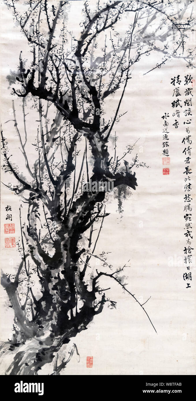 Plum Tree par Sugai Baikan (1784-1844), encre sur papier, période Edo 19ème siècle, Musée National de Tokyo, Japon Banque D'Images