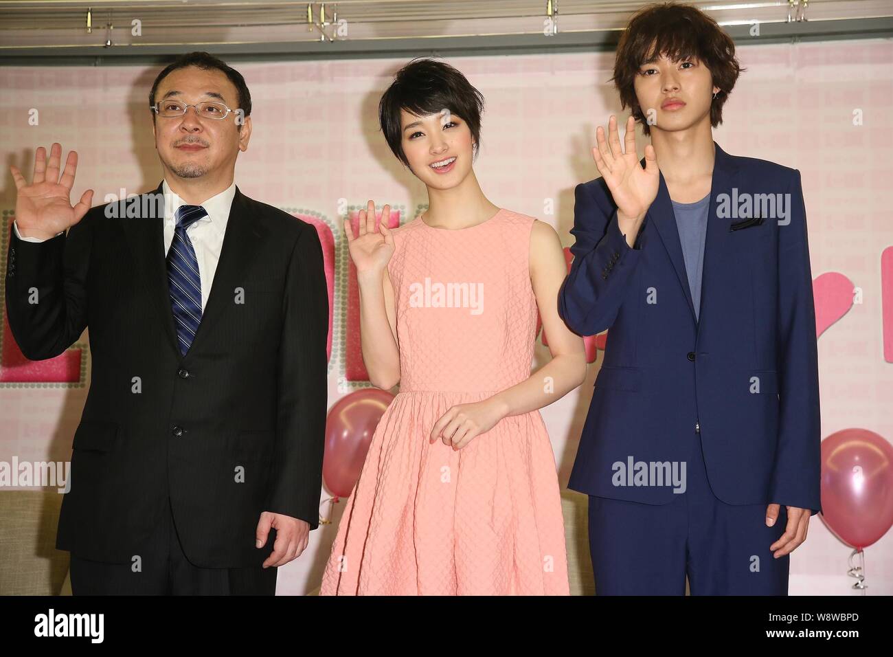 Kento yamazaki Banque de photographies et d’images à haute résolution