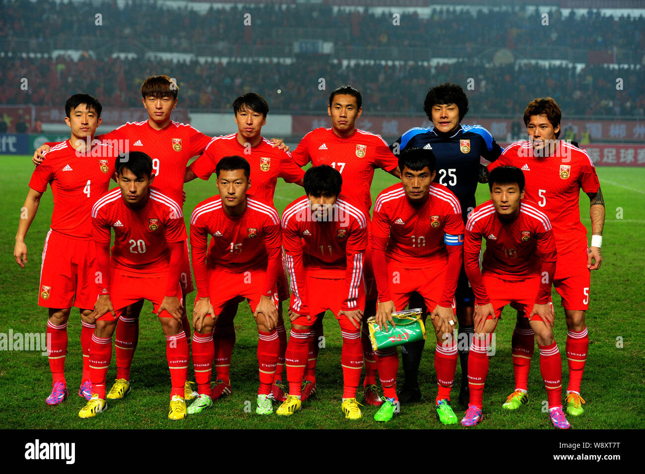 Les joueurs de la Chinese National men's football team posent pour une  photo avant de l'équipe CFA 2014 China International Match de football  contre les Palesti Photo Stock - Alamy