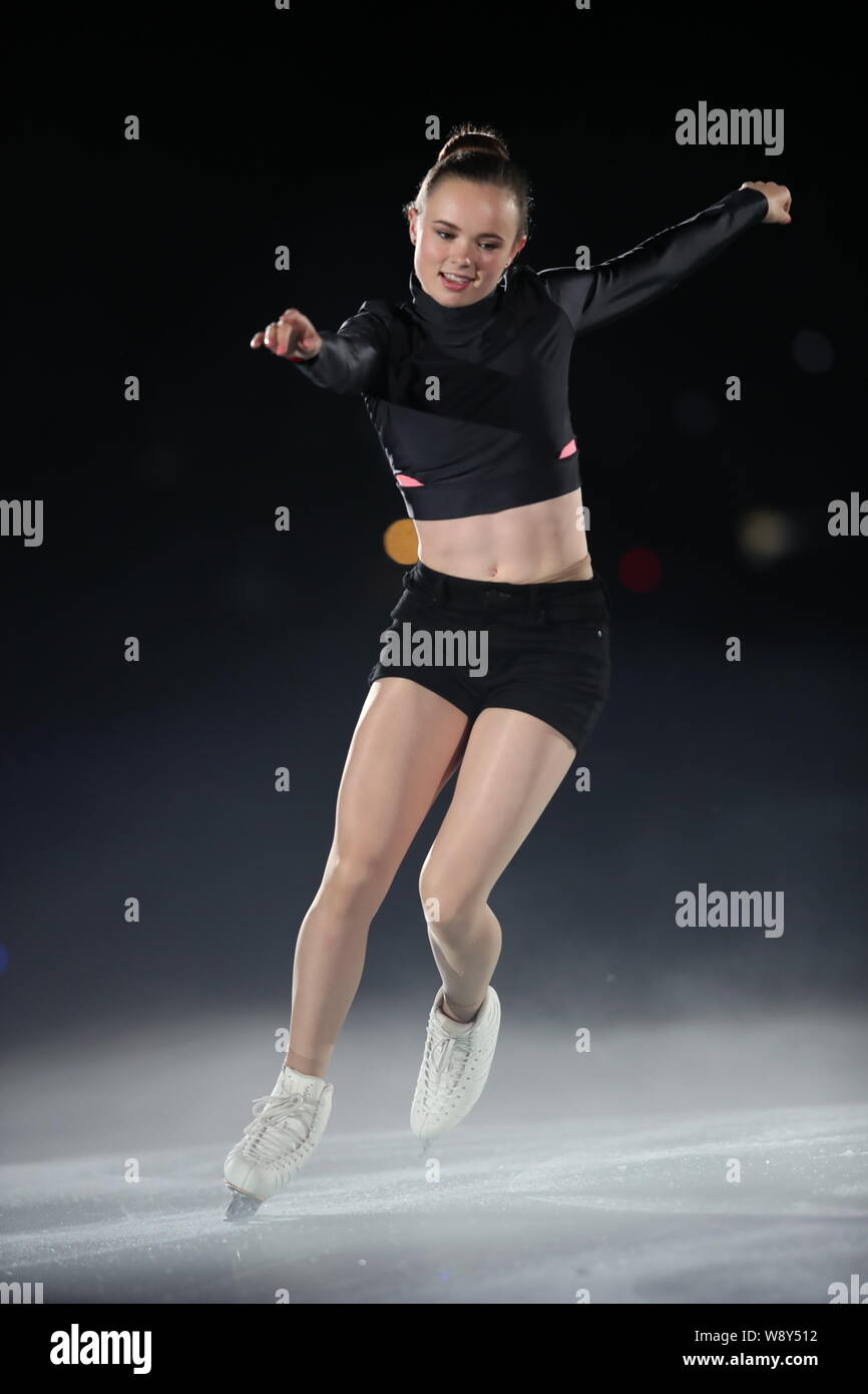 Mariah Bell des États-Unis effectue pendant la tempête de 2019 à Takeda Teva OceanArena à Nagoya, Japon, le 4 août 2019. Credit : Kiyoshi Sakamoto/AFLO/Alamy Live News Banque D'Images