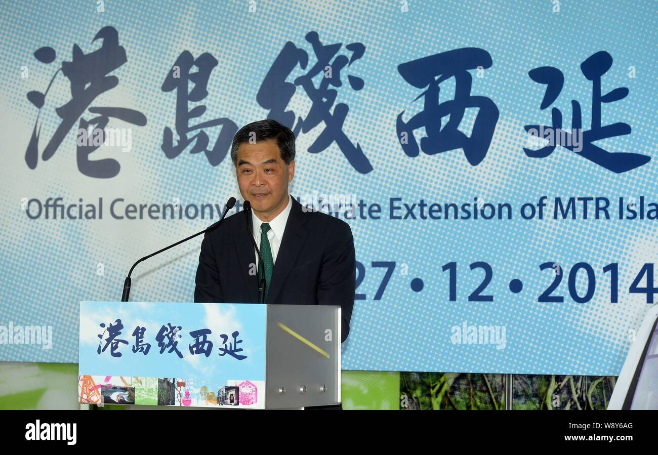 Chef de l'exécutif de Hong Kong Leung Chun-ying prononce un discours lors de la cérémonie d'ouverture officielle pour célébrer l'extension de la ligne de l'ouest de l'île Banque D'Images