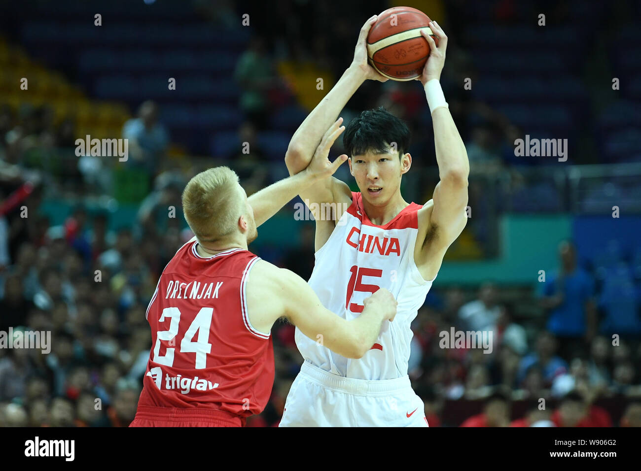 Chinese basketball player Banque de photographies et d'images à haute  résolution - Alamy