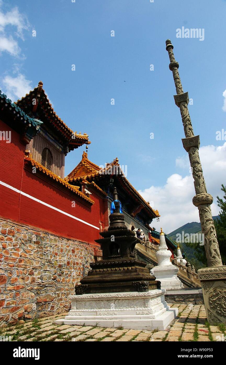 Vue sur le Temple à Tayuan resort Mont Wutai Wutai Xinzhou dans le comté, ville, province du Shanxi Chine du nord, août 2011. Banque D'Images