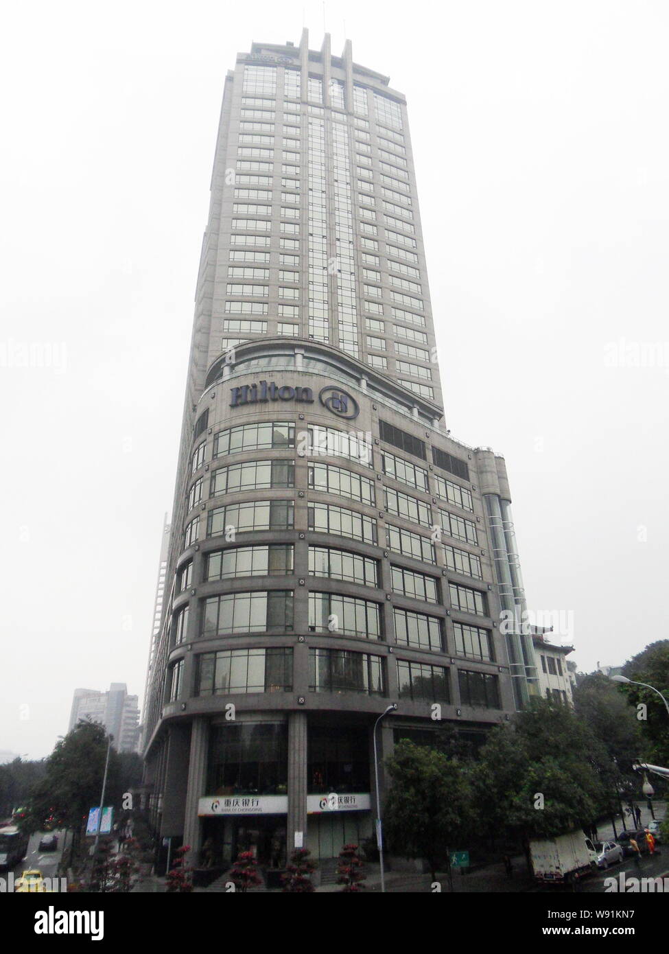 --FILE-- Hilton Worldwide prévoit d'ouvrir au moins 120 nouveaux hôtels en Chine dans les trois à quatre ans en tant qu'elle touche un nombre croissant de Banque D'Images