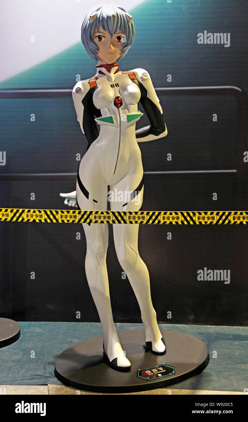 Une énorme version de Rei Ayanami, un personnage de la série animée Neon Genesis Evangelion, est affiché pendant l'Expo, à l'EVA Super B Banque D'Images