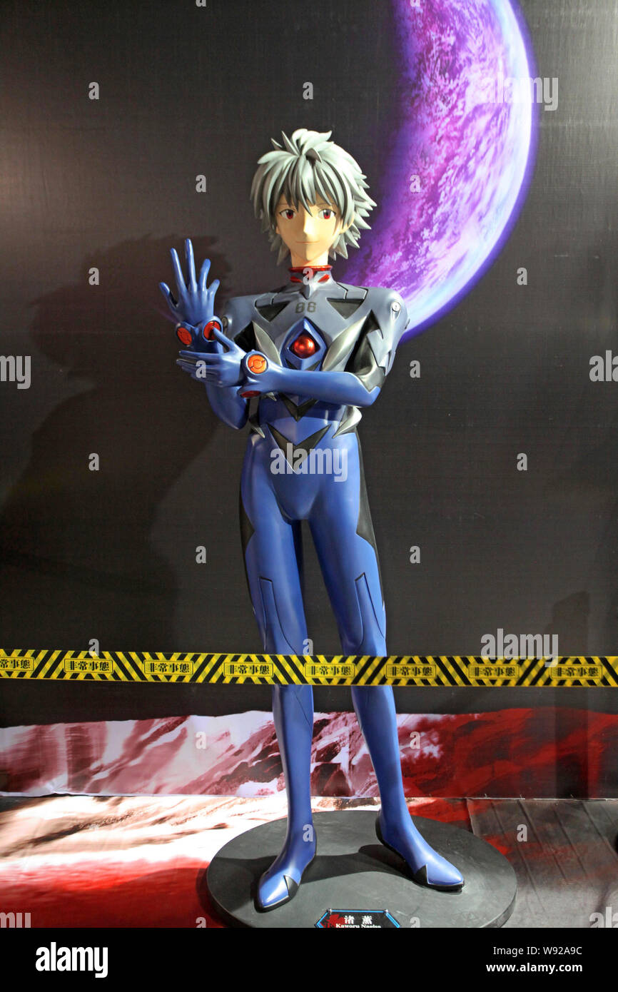 Une énorme version de Kaworu Nagisa, un personnage de la série animée Neon Genesis Evangelion, s'affiche au cours de la Super Expo, à l'EVA Banque D'Images