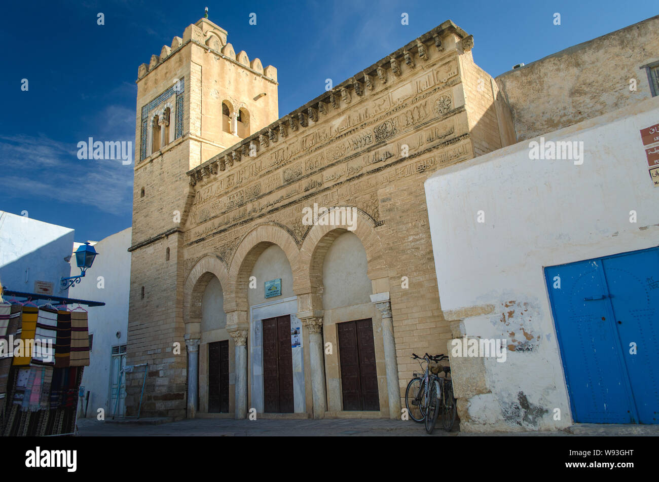 Mosquée de Mohammed ibn Khairun ou Mosquée des trois portes | Kairouan, Tunisie Banque D'Images