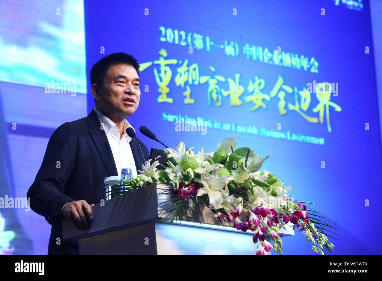 –FILE–Liu Yonghao, Président de New Hope Group, prend la parole lors