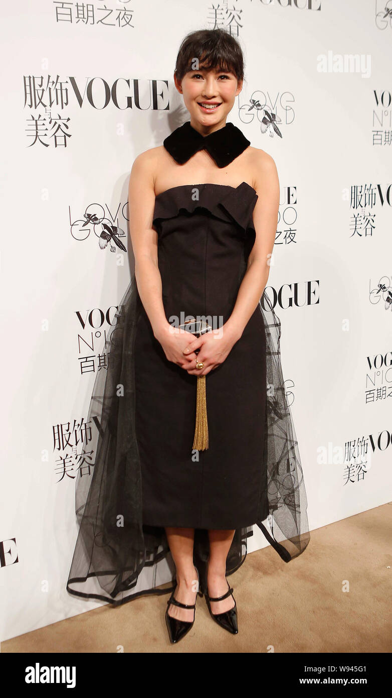 Modèle chinois Chen Ran pose au cours de la 100e anniversaire partie Vogue à Beijing, Chine, 12 novembre 2013. Banque D'Images