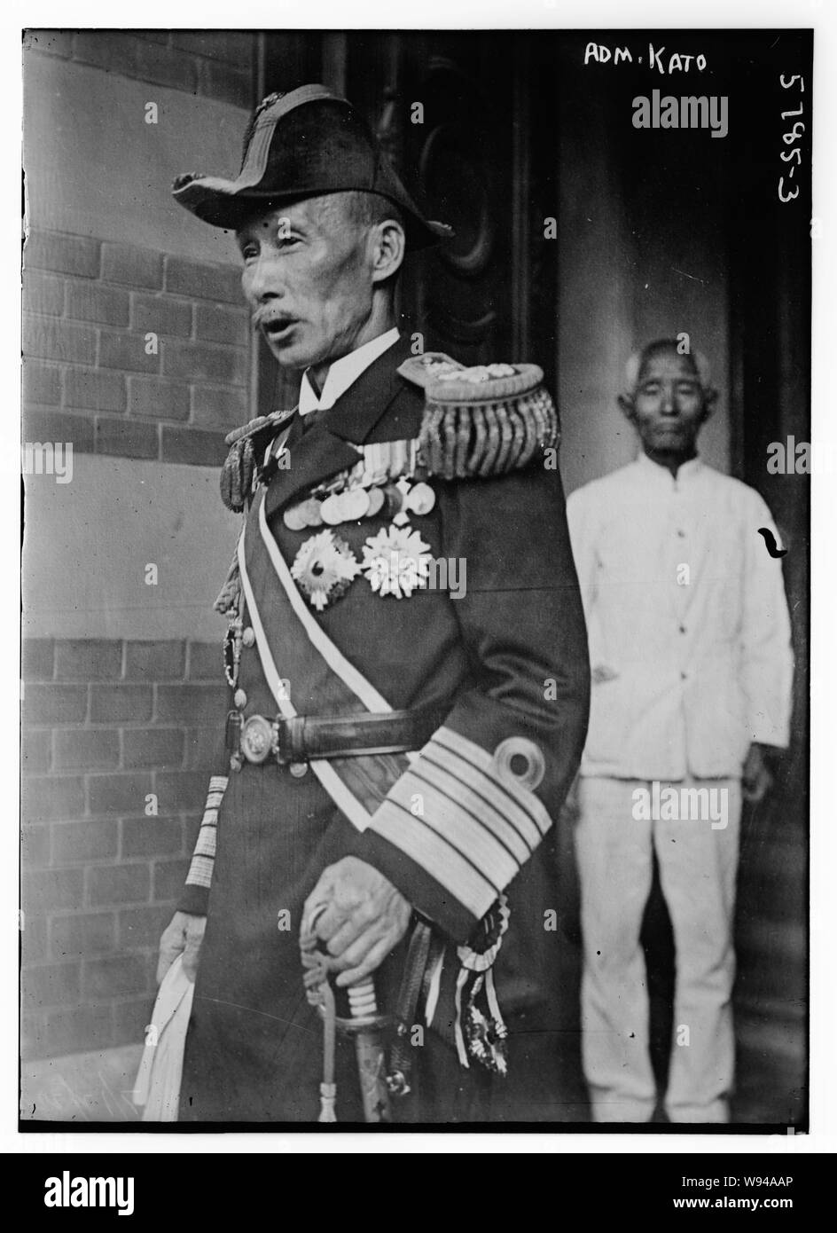 Adm. Kato Banque D'Images