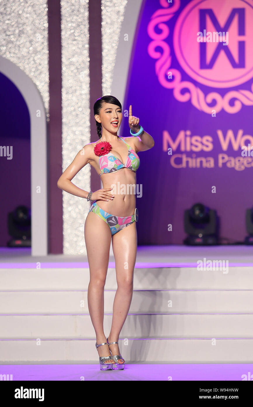 Concours de bikini Banque de photographies et d’images à haute