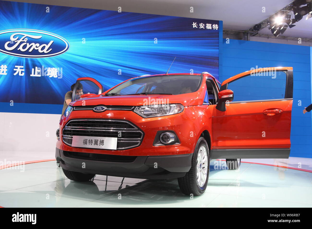 Une Ford Ecosport est affiché durant le 10e Chine (Guangzhou) Exposition internationale de l'automobile, connue sous le nom de Auto Guangzhou 2012, dans la ville de Guangzhou, s Banque D'Images