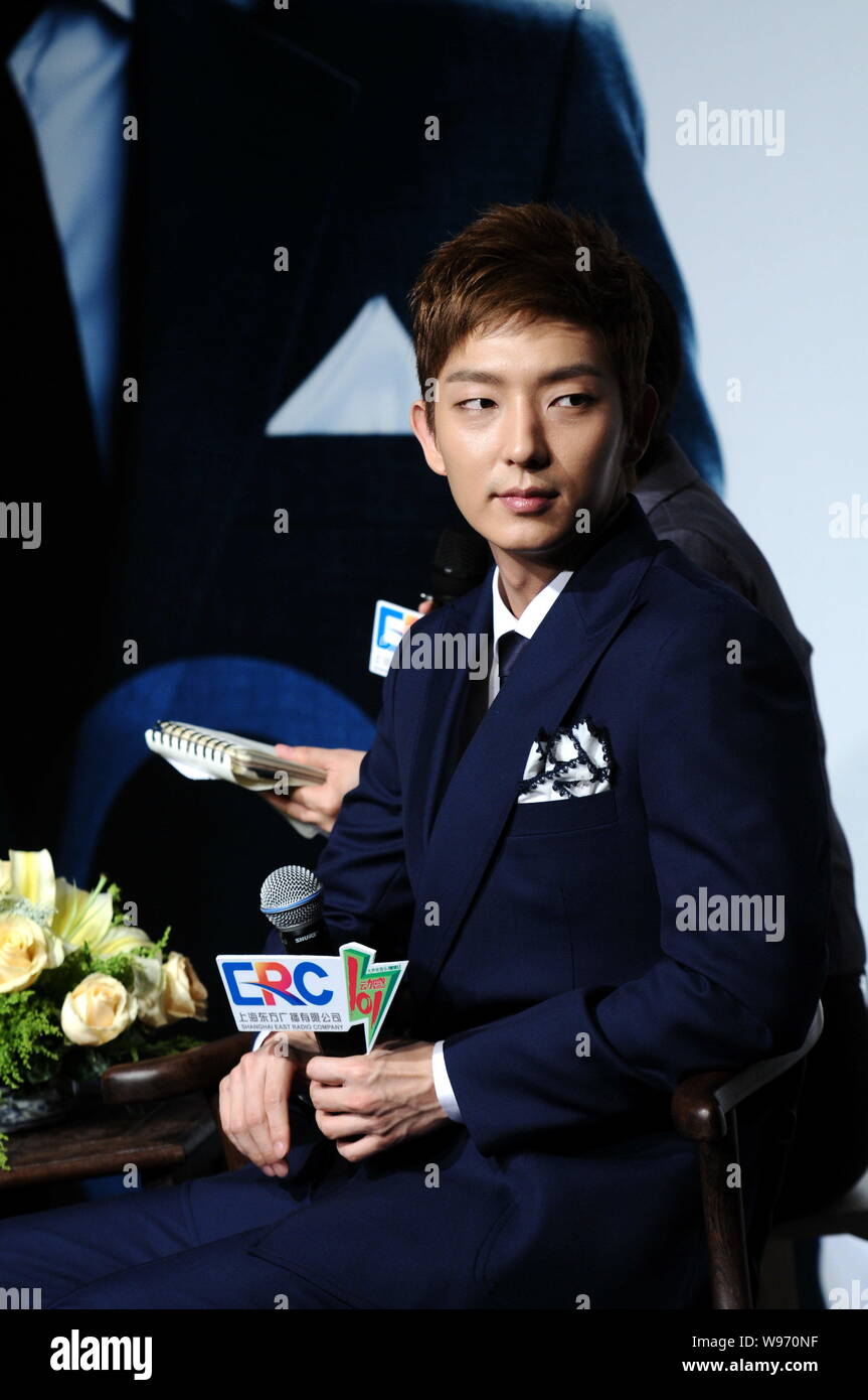 Acteur de la Corée du Sud, le modèle et chanteuse Lee Jun Ki est photographié au cours d'une réunion du ventilateur à Shanghai, Chine, le 8 avril 2012. Banque D'Images