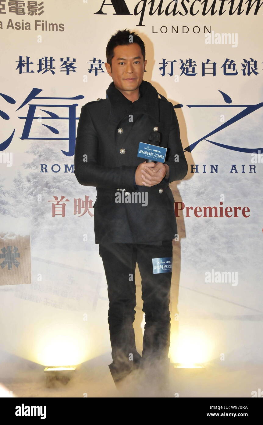 Hong Kong l'acteur et chanteur Louis Koo est photographié au cours d'une cérémonie pour la premiere nouvelle animation, Romancing dans l'air mince, à Hong Kong, Chine, le 2 février Banque D'Images