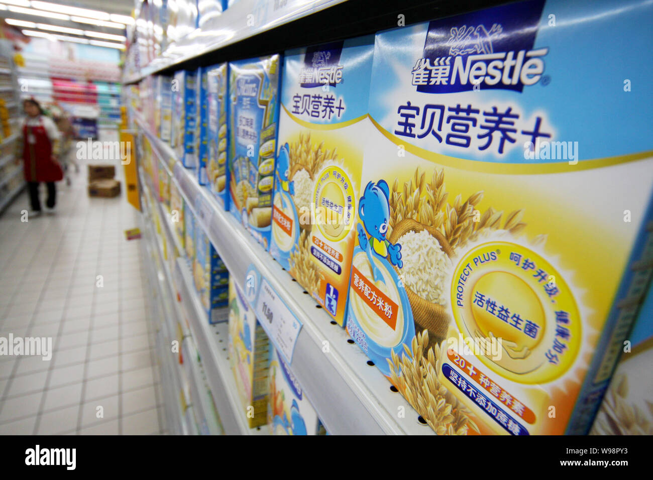 Bebe Nestle Boites De Farine De Riz Sont En Vente Dans Un Supermarche Dans La Ville