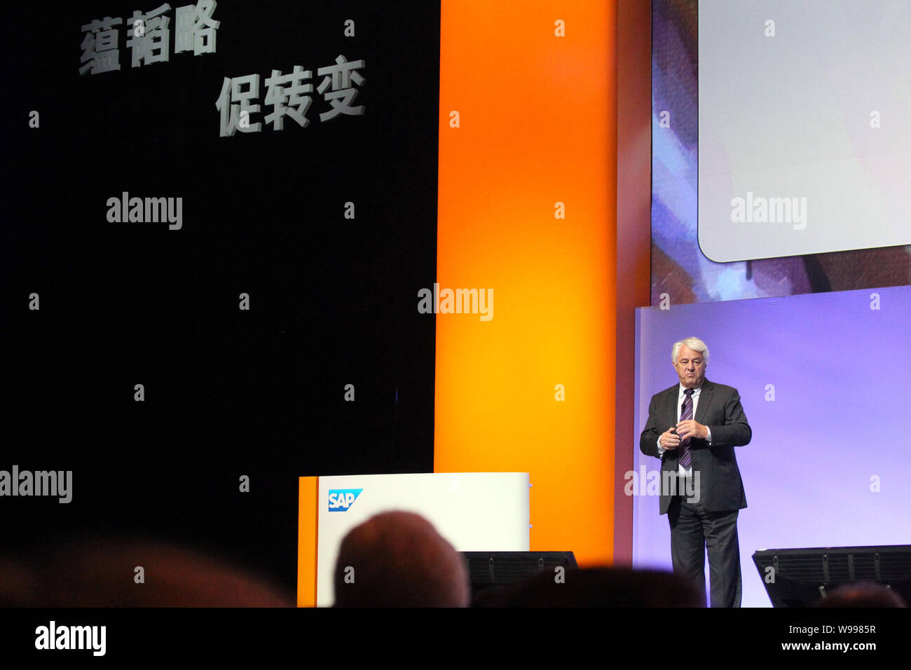 Co-fondateur de SAP, Hasso Plattner prononce un discours à la Chine SAPPHIRE NOW  + SAP TechEd à Beijing Beijing, Chine, 15 novembre 2011. Germanys SAP AG va Banque D'Images