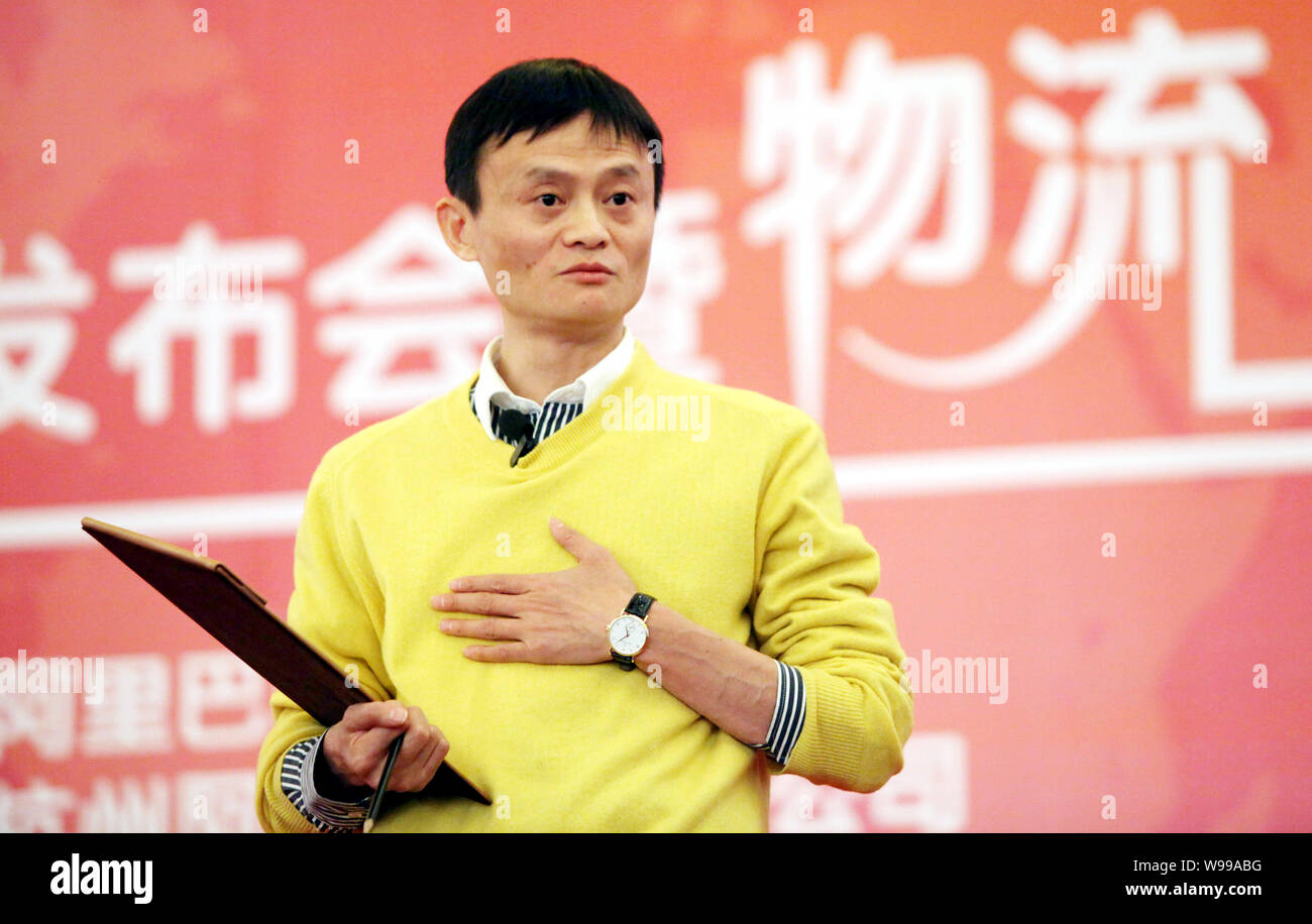 Jack Ma (Ma Yun), Président-directeur général de Groupe d''Alibaba, prend la parole à une conférence de presse pour annoncer la mise en place d'un réseau de logistique à travers la Chine à Pékin, Banque D'Images