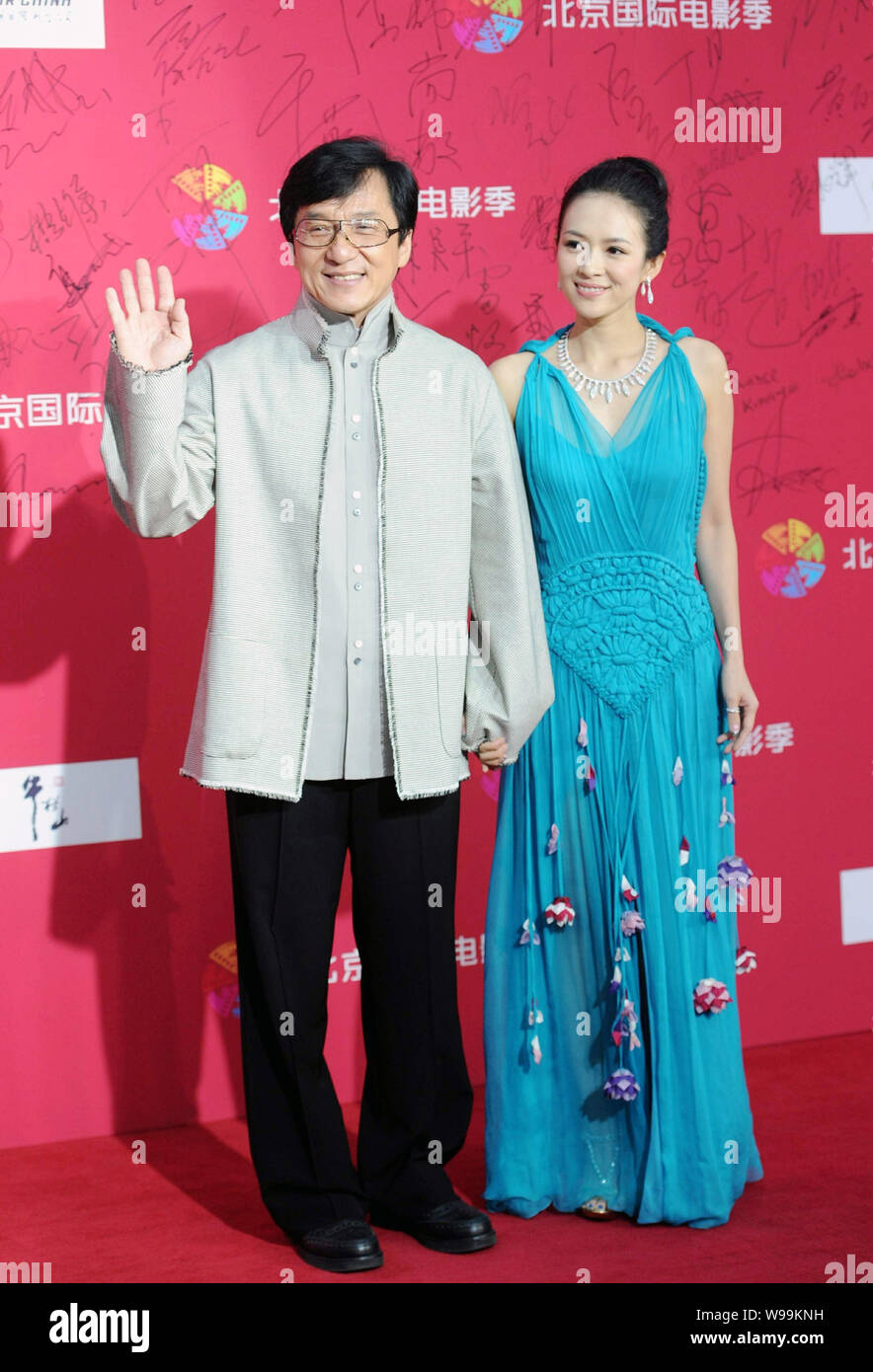 Chinese Movie star Jackie Chan et l'actrice Zhang Ziyi assister à Beijing International Film Festival, de la Chine, 23 avril 2011. Banque D'Images