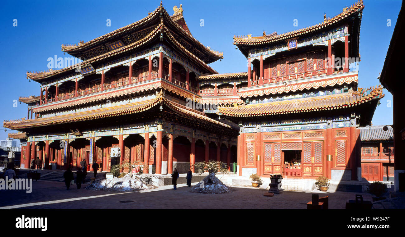 Vue sur le Yonghe Gong (le Yonghegong, le Palais de l'harmonie éternelle ou la Lamaserie Yonghe Gong), à Beijing, en Chine. Banque D'Images