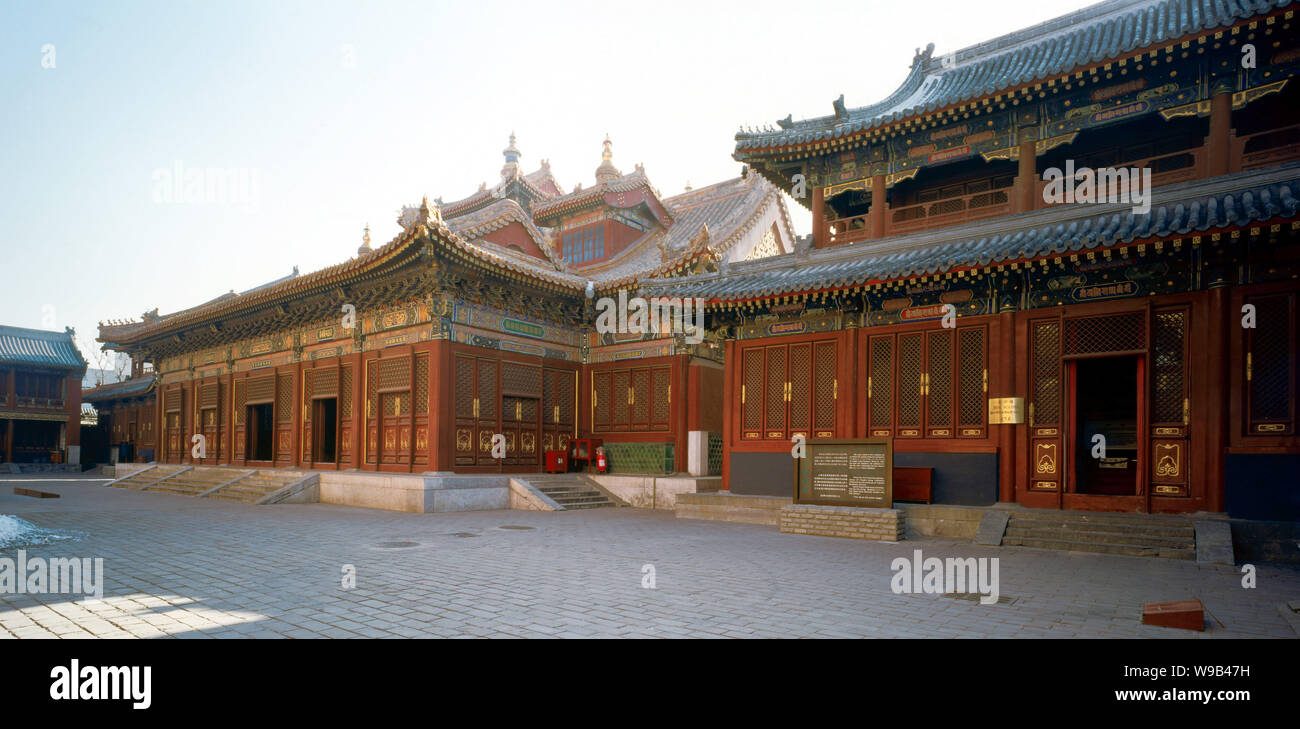 Vue sur le Yonghe Gong (le Yonghegong, le Palais de l'harmonie éternelle ou la Lamaserie Yonghe Gong), à Beijing, en Chine. Banque D'Images