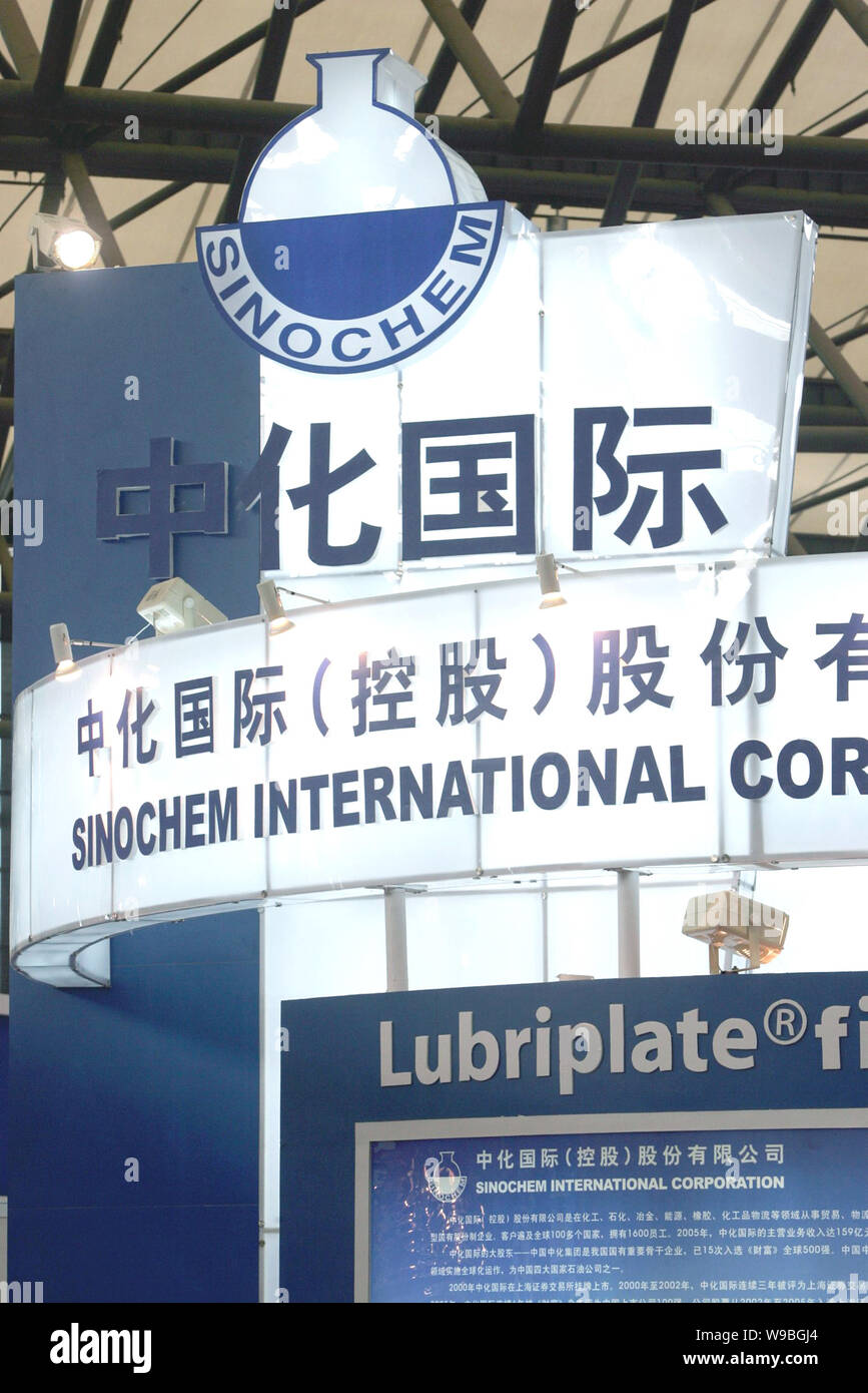 --File-- Vue du logo de Sinochem au stand de Sinochem Group lors d'une exposition à Shanghai, Chine, le 11 décembre 2008. Groupe Sinochem, Chi Banque D'Images