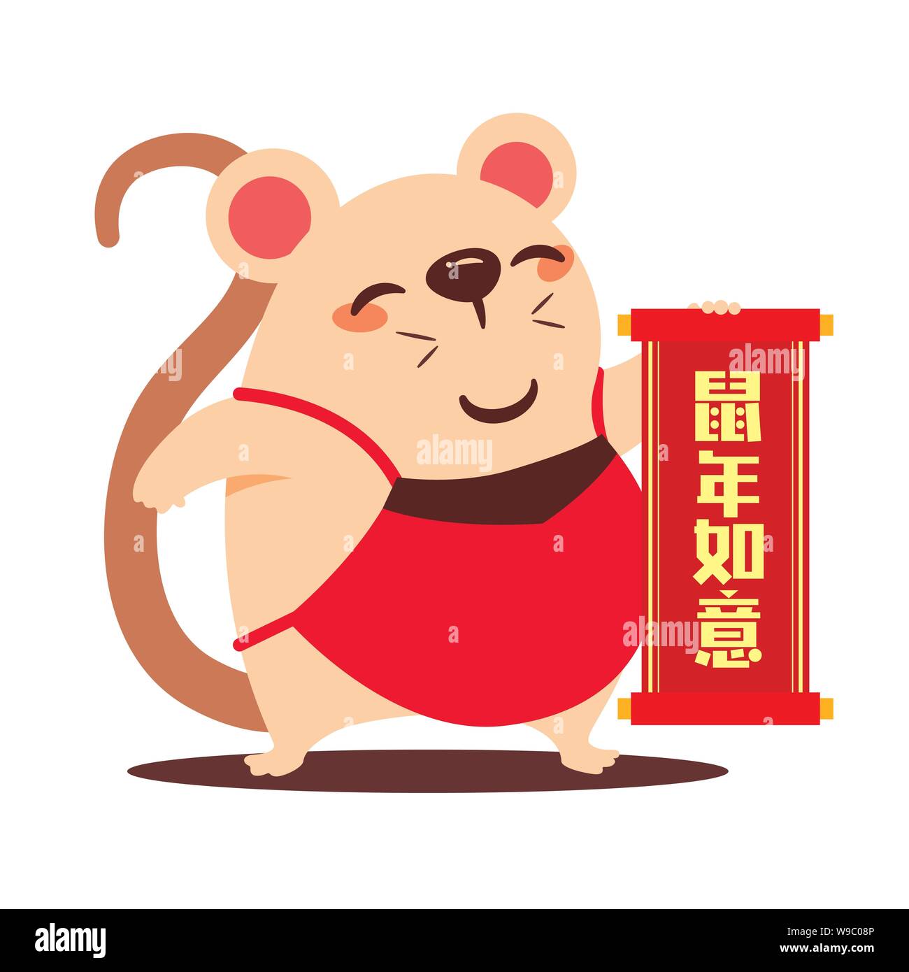 Cute Cartoon holding rat. défilement chinois Le Nouvel An chinois. L'année du Rat. Traduction : grand dans l'année du rat - vector art télévision Illustration de Vecteur