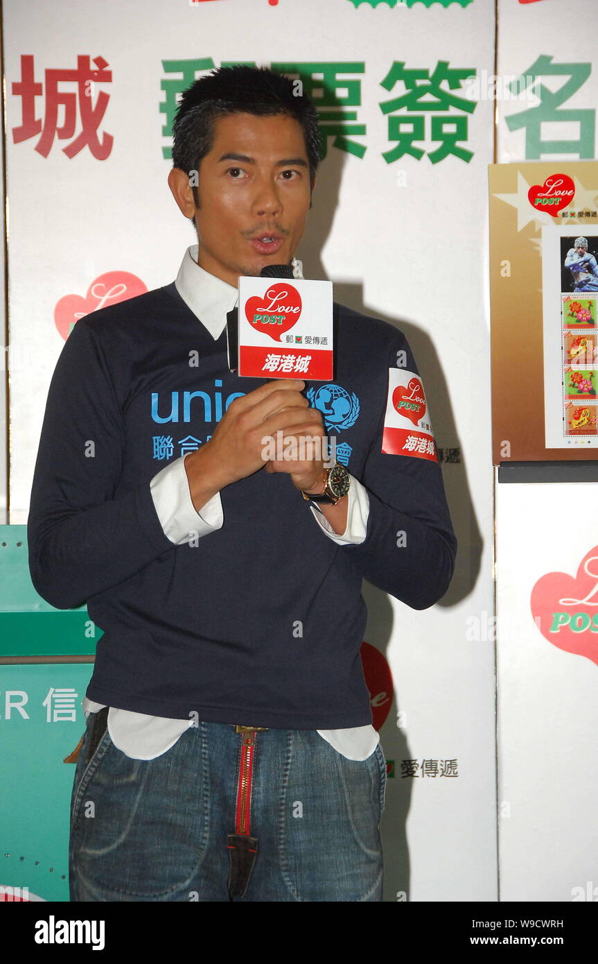 Hong Kong, chanteur et acteur Aaron Kwok, comme l'ambassadeur de l ...