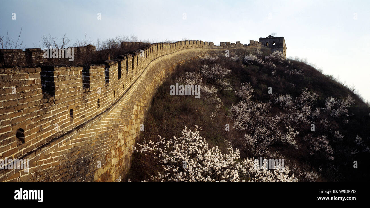 Paysage de la Grande Muraille Huanghuacheng à Beijing Banque D'Images