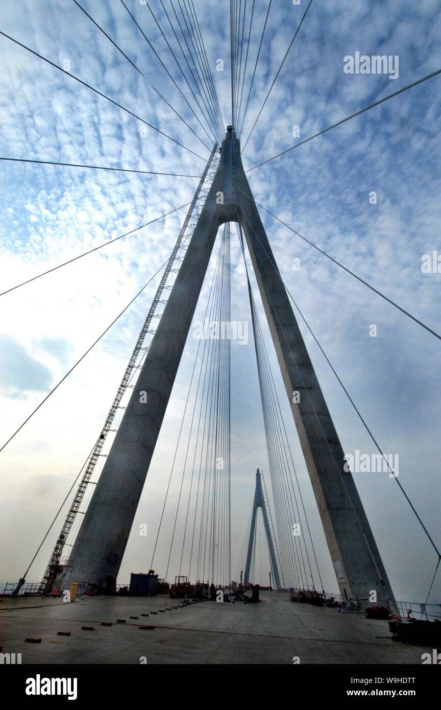 Voir le pont de la Baie de Hangzhou en Chine de l'est Province de Zhejiang 26 juin 2007 extrémités de l'univers de la mer le plus long pont qui enjambe la Baie de Hangzhou près de Shangha Banque D'Images
